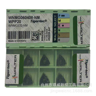 �ߠ���WNMG060408-NM WPP20/NM4/NM9��������܇����Ƭ��T�F����