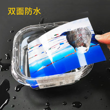 RC�༈A4�߹�q����Ƭ��5��6��7���p���ˮ��240��260g�༈���l