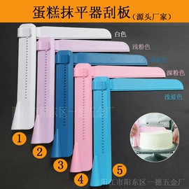 裱花嘴/袋/枪;其他烘焙用具;烘焙套装