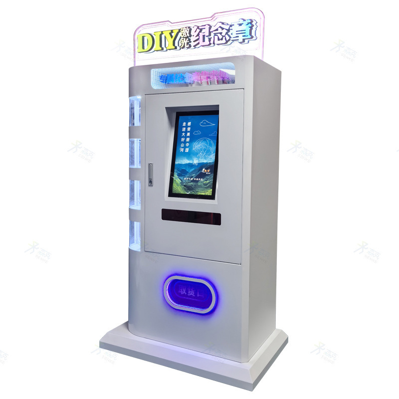 景勝地記念コイン自動販売機、冷蔵庫用マグネット、全自動自動販売機、美術館記念品記念メダル、スマート自動販売機|undefined
