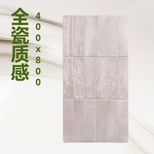 ɫʽ͹ֹu400X800ؐȫɏNlgɴuu