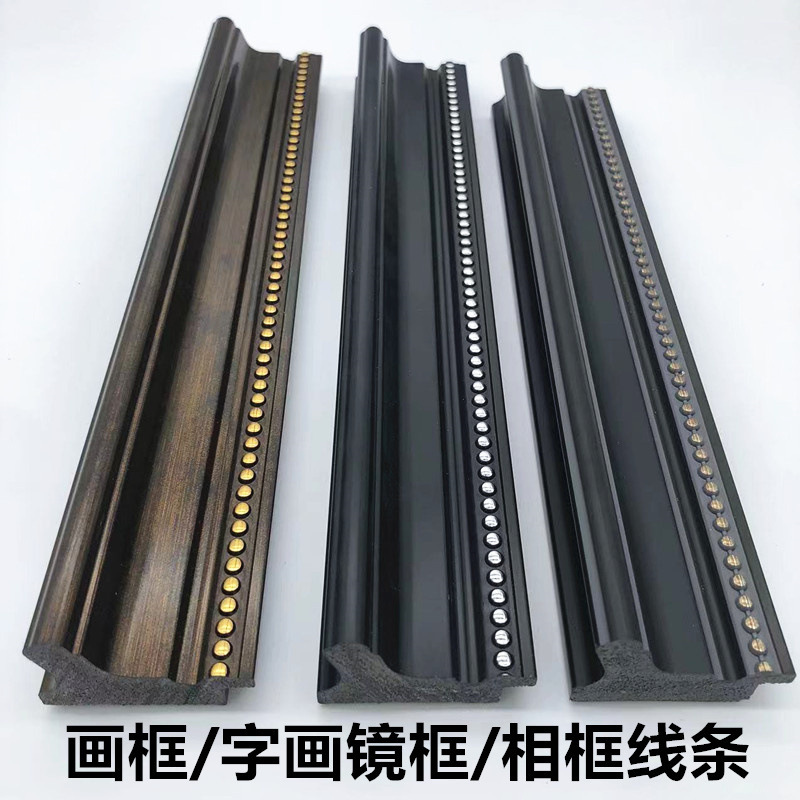 Manufacturer Supplies K5049 Picture Frames, Cross-Stitch Decorative Frames, Lines for Calligraphy and Painting Frames, Oil Painting Background Wall Borders Manufacturer Supplies K5049 Picture Frames, Cross-Stitch Decorative Frames, Lines for Calligraphy and Painting Frames, Oil Painting Background Wall Borders