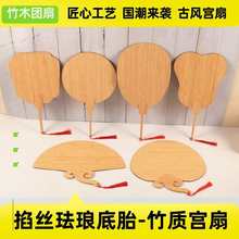 zmž̩{LzɳLհdiy|LFȌm