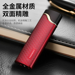 百诚新款防风充气打火机小巧轻薄便携点火器艾灸蚊香金属烟具批发