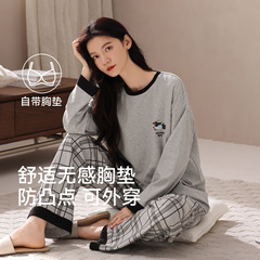 【带胸垫】抗菌棉睡衣女士纯棉长袖春秋季卡通可爱家居服套装新款