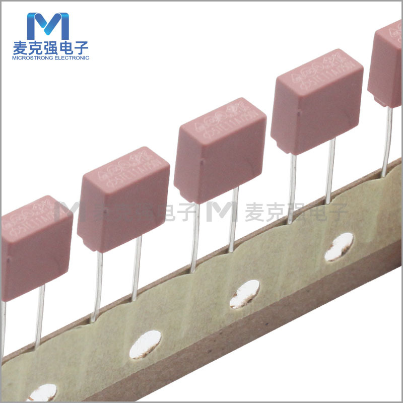 XC/旭程方形塑封保险丝慢断5TE T1A/250V编带微型棕色方块保险丝