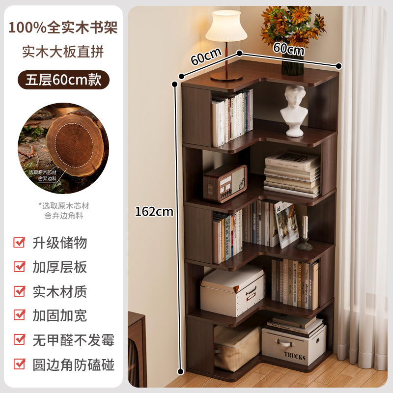 Estante de esquina de madera sólida Estante de piso Estante de almacenamiento de la esquina de la sala de estar doméstica Estante de almacenamiento de la esquina del dormitorio Estante de libro simple