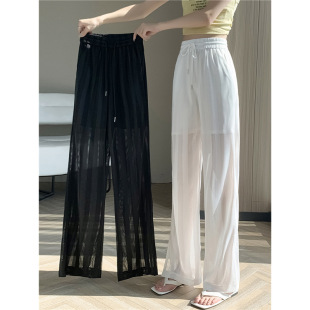 823#�W�U�մ������ѝŮ�ļ�2026�¿�r�б��z����������eѝ��Ů