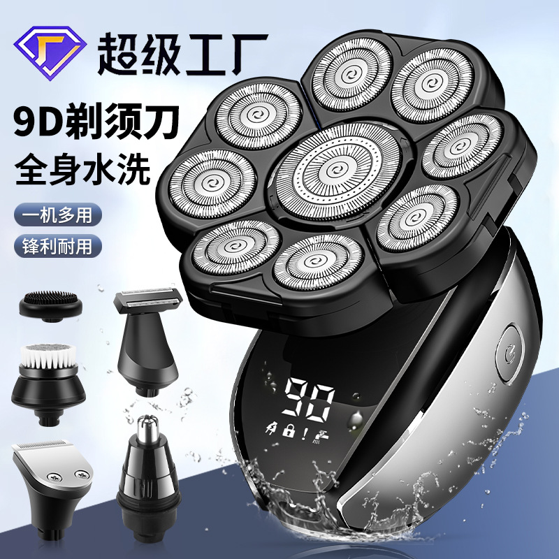 Lavado de cuerpo completo 9D máquina de afeitar eléctrica multifuncional de los hombres maquinilla de afeitar pelo Calvo Clipper nariz pelo Clipper traje al por mayor
