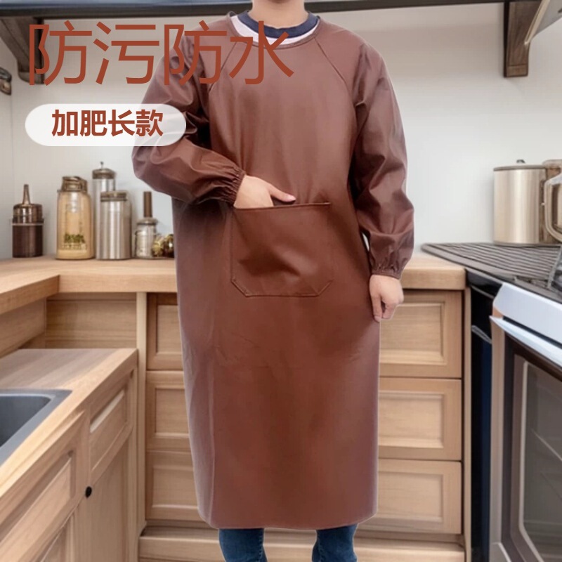 Soft Leather Apron, Waterproof and Oil-Proof, Thickened and Enlarged, Long-Sleeved Work Clothes, Leather Reverse-Wear Clothing for Kitchen and Household Work Soft Leather Apron, Waterproof and Oil-Proof, Thickened and Enlarged, Long-Sleeved Work Clothes, Leather Reverse-Wear Clothing for Kitchen and Household Work