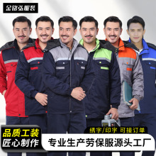 �������������\��ĥ���K�Ӻ��������ˏS�؄ڱ����b���޷�����