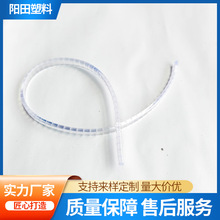 ����Pvc EVA TPU PP PE�⎧���ώ��z�l���b����������r��