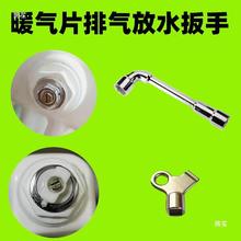 ů��Ƭ�Ś��y耳��_�Pɢ��������Ś��y�Ľ������y�T����С耳�