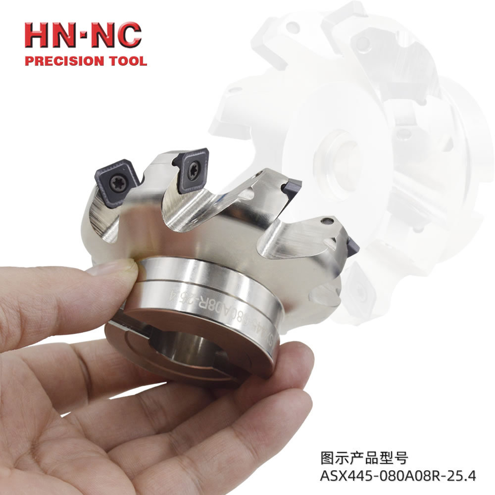 海纳ASX445-080A06R 25.4度英制铣刀盘45度平面铣刀盘SEMT13刀片