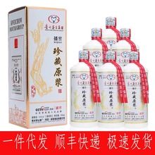 Fę́悼Fԭ{Zʳ53uɳ500ml6ƿ׾