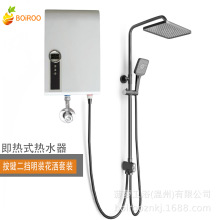 �羳���Q���N���ʽ����ԡ����һ�M�����~���I�������b�������b