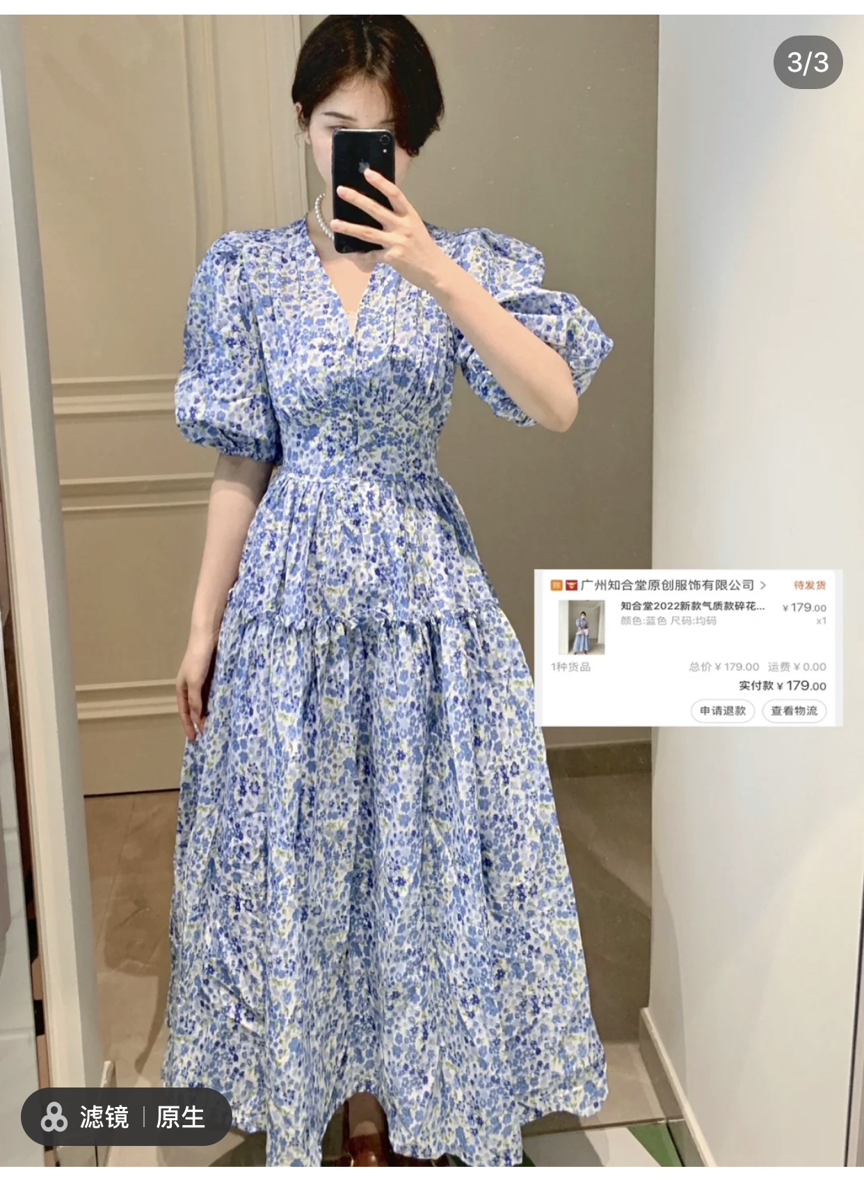 微信图片_20220328132040