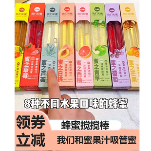 �҂����۹�֭�����󻱷��۲�ݮ���Ѱ��ҝ�s��֭��y�_�ݹ����Ʒ