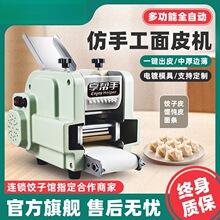 ���Ƥ�C����С���ԄӼ��ö๦���¿�늄ӷ��ֹ��Q�ƤߦƤ��l�C
