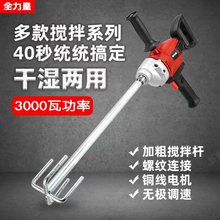 ����ˮ荔���C��ҙCˮ��ā�ӷ۵��T�����ᔇ���