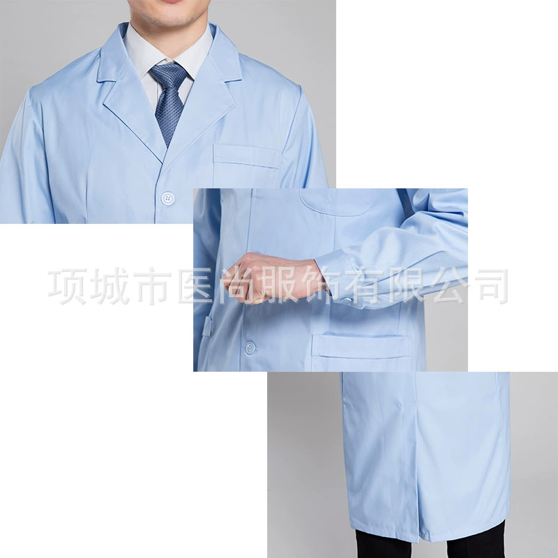 Blue nurse uniform, long-sleeve, doctor uniform, white coat, vet clinic