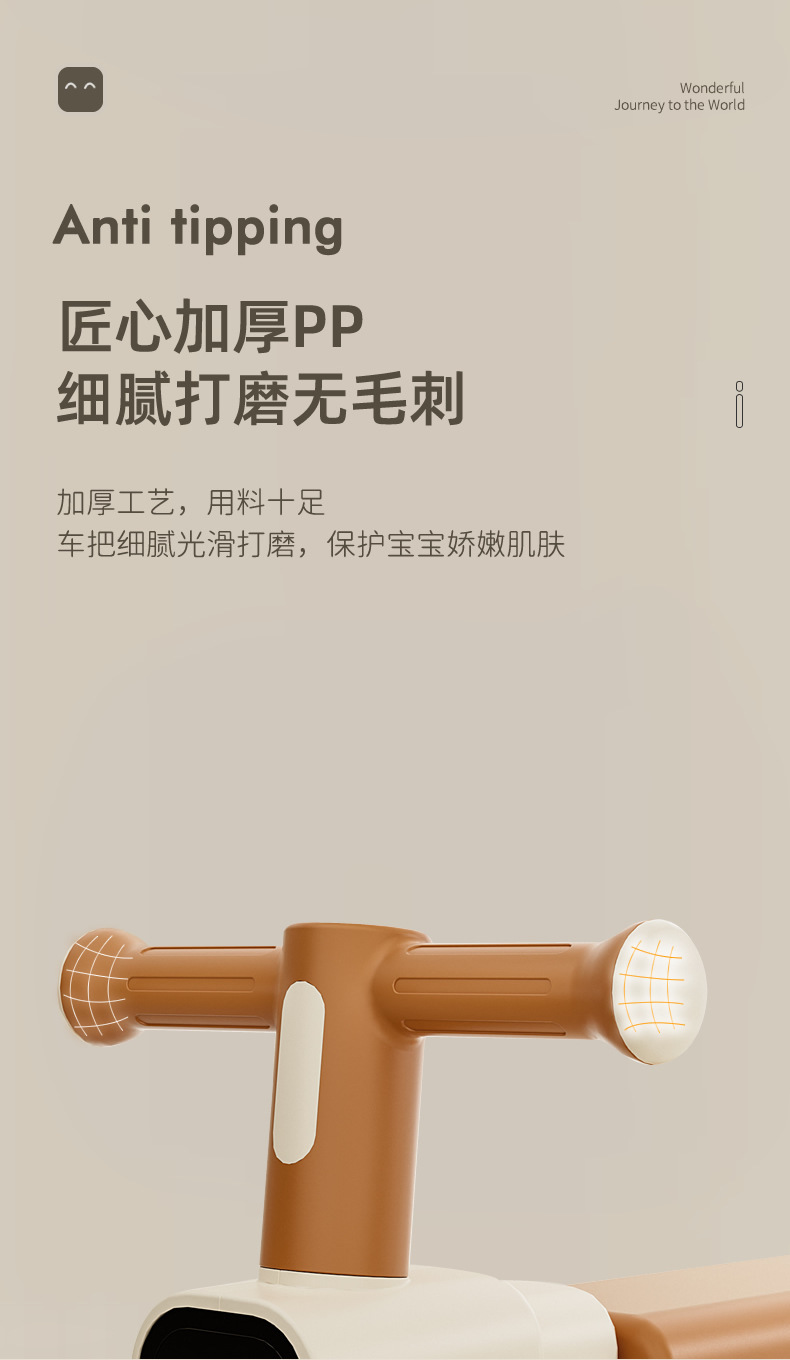 O1CN01A2tMHO1mcbJiudbaN_!!2216