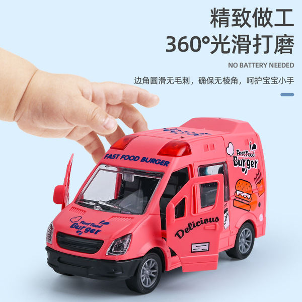 inertia realistic car model for boys