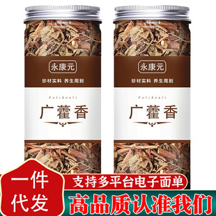 ����Ԫ ���m��ȥ�ڳ�����޸޽�����ˮ��ľ���㸽õ�廨