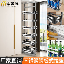 ���Ӹߙ���ʳ�ռ{�����@ �N���������b���@���P䓳�խ���������@