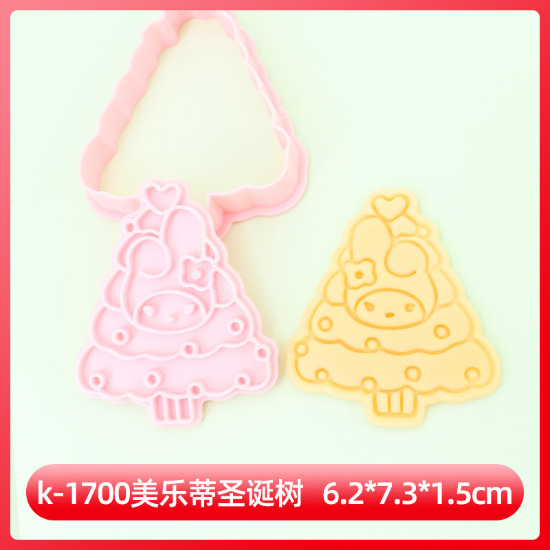 圣诞三丽鸥系列饼干模具爱心3D卡通饼干模具DIY黏土动漫印花饼干|undefined