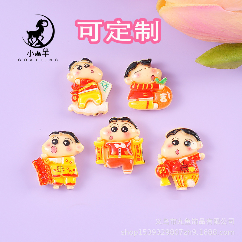 卡通新年款蜡笔小新树脂配件 diy奶油胶手机壳发夹鞋扣饰品材料