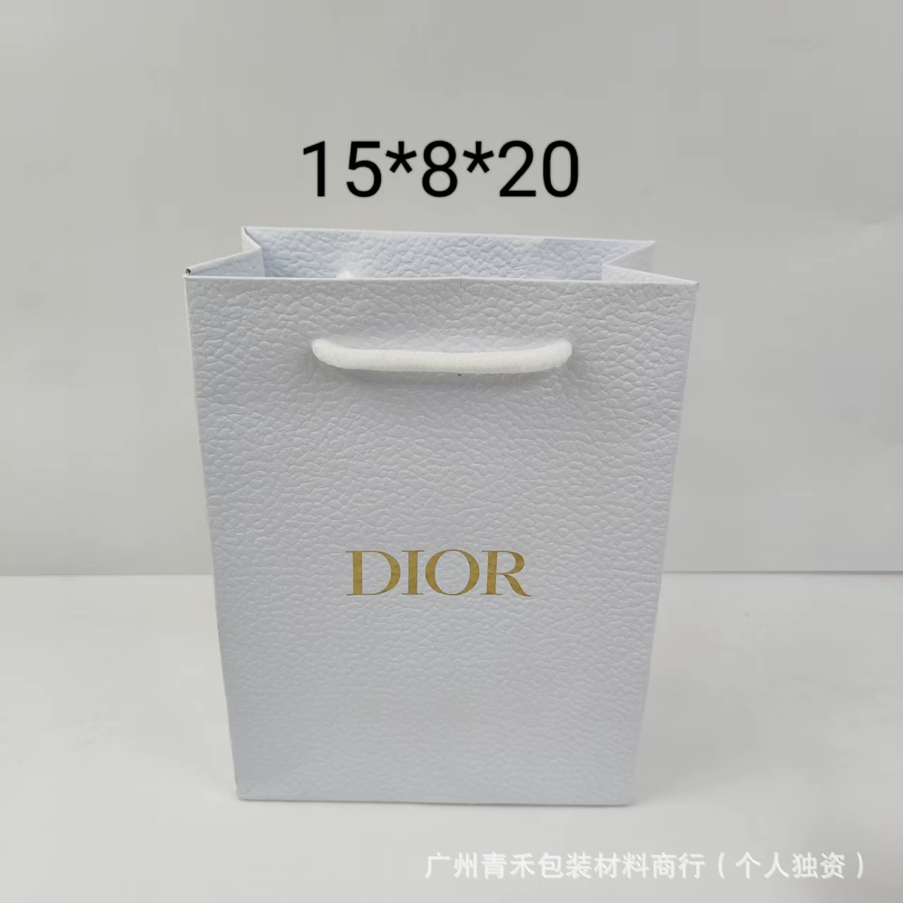 Lipstick, linen bag, cosmetic perfume, pack, Birthday gift