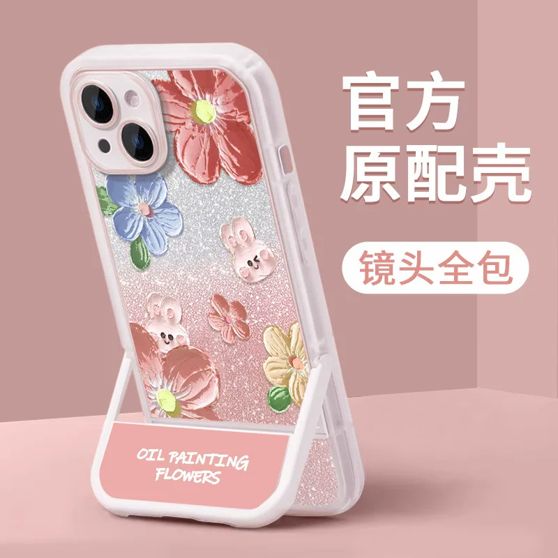 Apple, iPhone 14, чехол для телефона, iPhone12 Pro, трубка, защитный чехол, iphone, цветочный