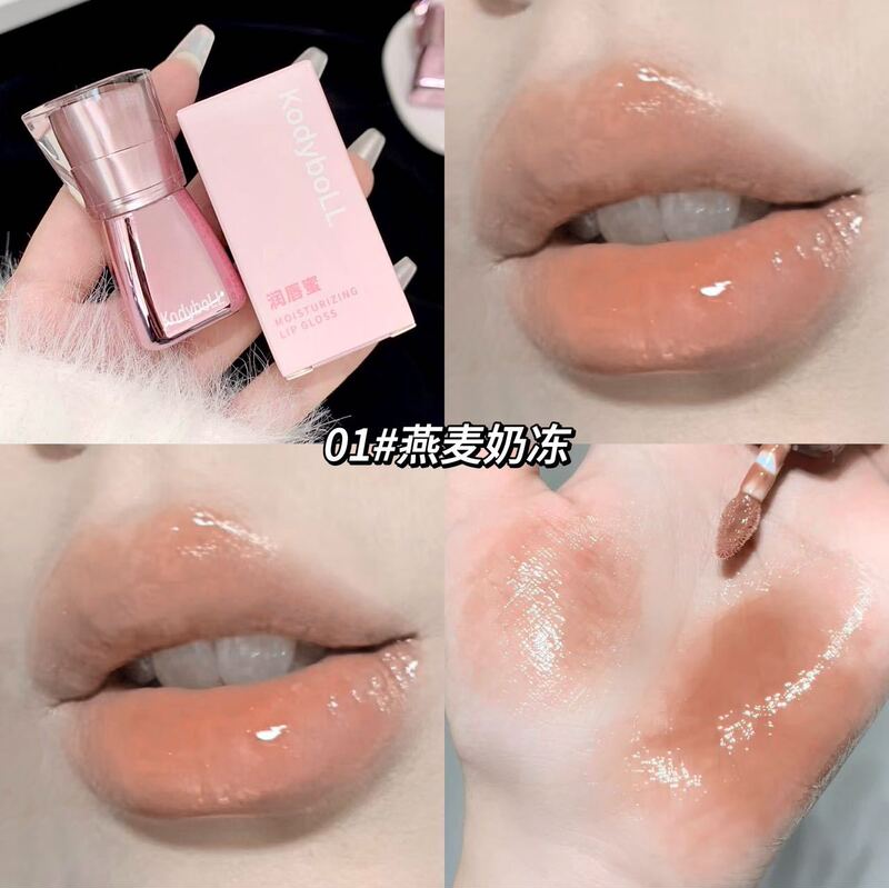 コディボール リップグロスは、潤いのある透明感のある唇に導き、色落ちしにくく、白く輝く韓国風リップグロスです。|undefined