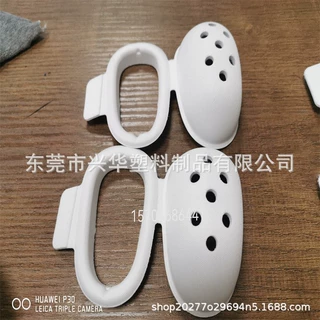 加工成人儿童割包皮术后内裤EVA保护罩 包茎手术后防摩擦保护套