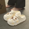 5036 Cave Shoes [Princess Baby] White
