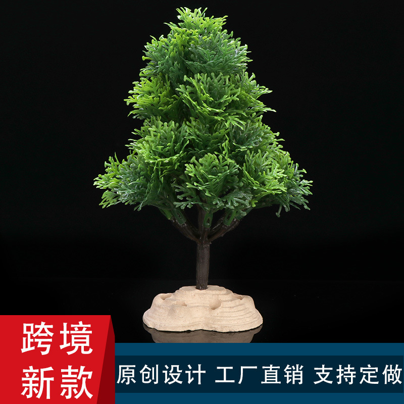 Cross-border Aquarium Set Christmas Tree Fish Tank Landscape Decoration Plastic Fake Water Grass Simulation Water Grass Moss Tree