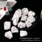 批发白松石碎石水晶原石消磁原料工艺品裸石造景配饰摆件装饰品