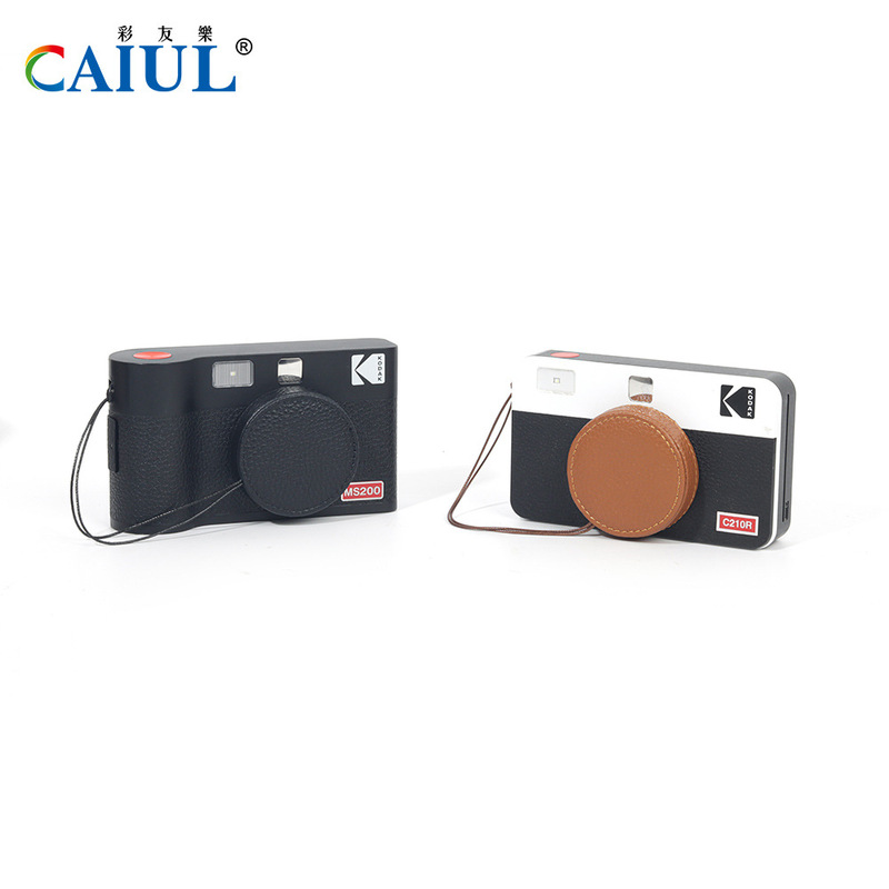 Suitable for Kodak Polaroid Ms200/C210R Camera Protection Leather Lens Cover Anti-Scratch with Rope to Prevent Loss