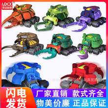 `볬xӛb_˹÷տR_˙C