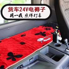 늟�̺�Ӻ��c����܇��܇�d늟�̺24v؛܇��䁼ӟ����|��܇늟�̺