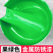 �O���G����Ͱ�b�Gɫ�ݾG܊�Gɫī�Gɫ���P���̨�ڗU�F�o�ڽ�����