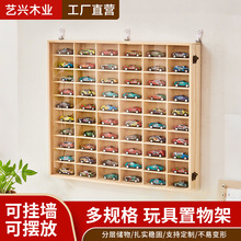 现货小汽车实木收纳格墙上玩具置物架多层车模1:60美式卡车展示架