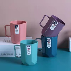 新しいうがいカップ家庭用歯ブラシカップコッププラスチックカップ洗面カッププラスチックカップ2元店の卸売り