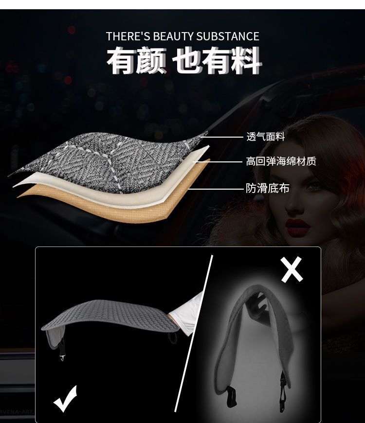 Linen Summer Car Seat Cushion Non-Slip Breathable Ventilated Cool Seat Cushion Five-Seater Main and Passenger Rear Seat Cushion Four-Season Export