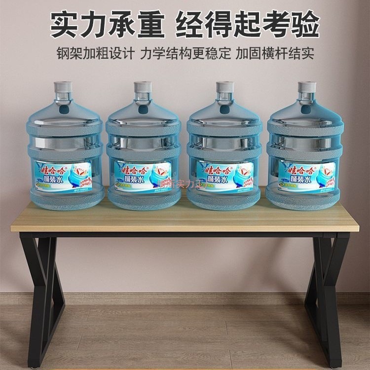 电脑桌台式电竞桌家用办公桌卧室出租屋宿舍写字工作台学习书桌子|undefined