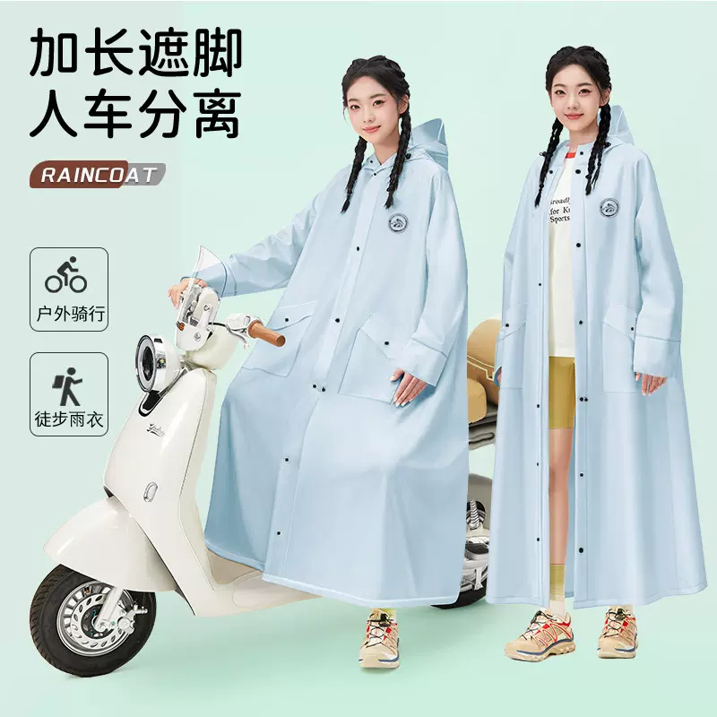 雨衣全身一体式加厚加长防暴雨男款女款单人成人户外徒步雨披批发