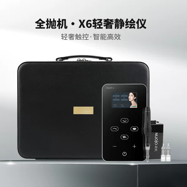 Famiso X6 Light Luxury Static Painting Instrument Intelligent Touch Screen N6 Panel Full Polishing Machine Eyebrow, Eye and Lip All-In-One Machine Factory Direct Sales