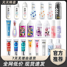 ��ʿ�������в�����15mlˮ����ˬ��᝙��Һ���w����������Ʒ