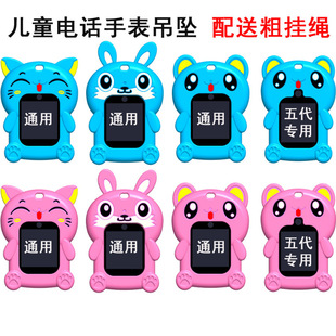 ͨ�ÿͯ�Ԓ�ֱ���ͨ���z���o���pɫ��ɫ���͒��K